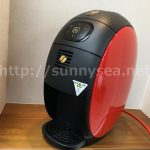 ネスカフェバリスタアイを無料で手に入れられるのは○○だけです！