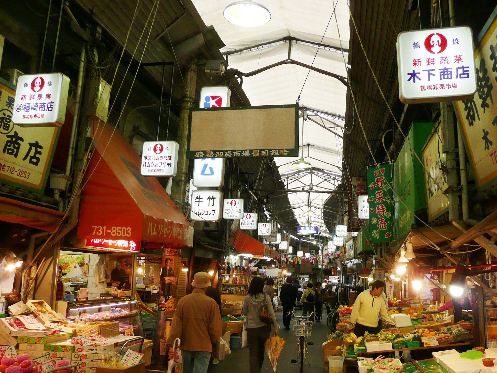 鶴橋商店街の地図とどれ位の時間で回ることが出来る 押し売りは 値切り交渉は