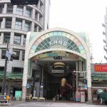 天神橋筋商店街へのアクセス方法は？最寄り駅は？おすすめの場所は？