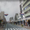 松戸市サンロード五香商店街のアクセスと駐車場とおすすめポイント！