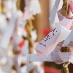 布忍神社へのアクセスは車でいい？駐車場はある？松原市の近隣駐車場はこちら！