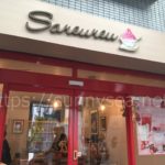 sareureu鶴橋の人気カフェ！場所や営業時間、いちごみるくの値段はこちら！